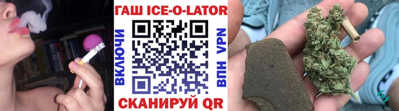 Купить закладку Яровое СОЛЬ Cocaine