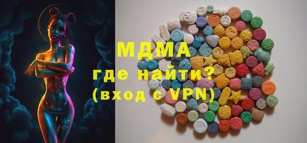 амфетамин Алзамай