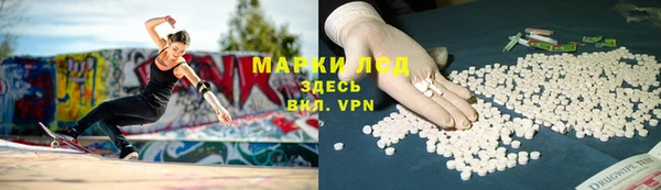 первитин Алексин
