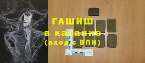 первитин Алексин