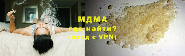 первитин Алексин