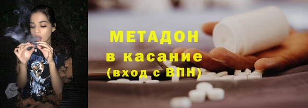 первитин Алексин