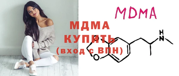 первитин Алексин